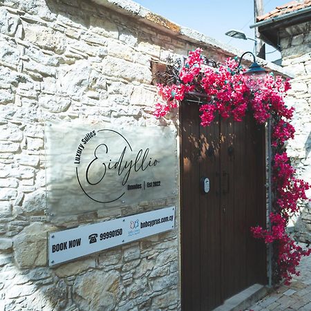 Eidyllio Luxury Suites Omodos Exterior foto