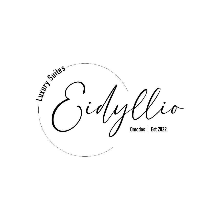 Eidyllio Luxury Suites Omodos Exterior foto